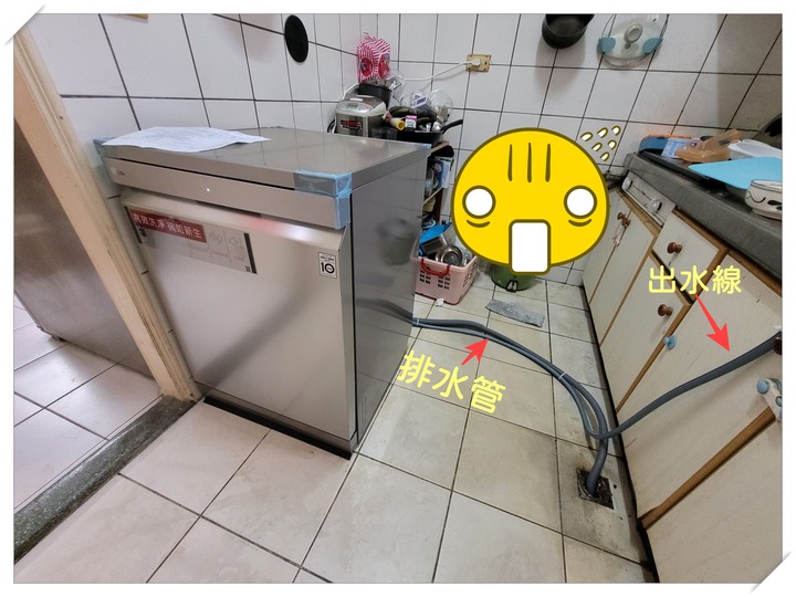 送給自己2023年的禮物-LG QuadWash™ Steam四方洗蒸氣洗碗機