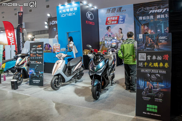 【採訪】台南車展二輪攤位資訊、優惠大統整！