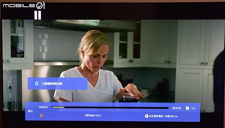 [開箱測試]新年換新機 Haier海爾 H75P751UX2 有感升級Google TV (2/13更完圖多)