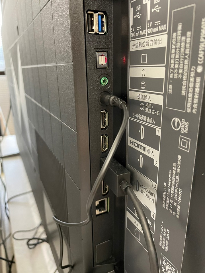 點我看大圖 頂級單件式聲霸開箱 Sony HT-A7000