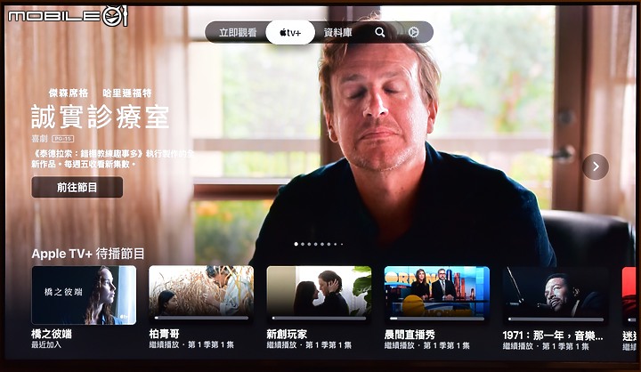 [開箱測試]新年換新機 Haier海爾 H75P751UX2 有感升級Google TV (2/13更完圖多)