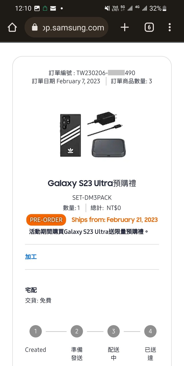 S23預購訂單分享