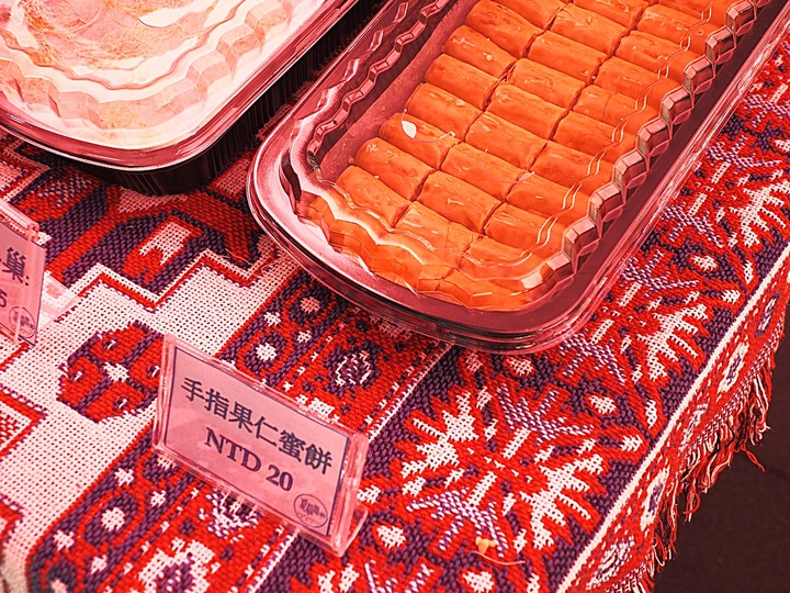 清真寺、夏慕思清真手作、永康街商圈、青田街日式建築群、溫州街蘿蔔絲餅 — 臺北市區半天小旅行