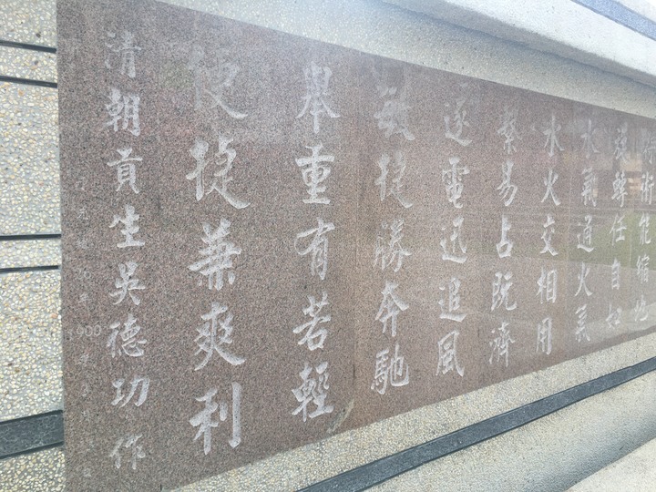 騎遊新竹廟口美食之旅
