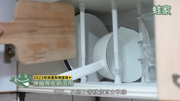 【分享】收納秘技大全!從臥室到辦公桌,45招簡單實用的收納小技巧