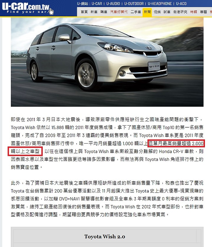 點我看大圖
