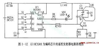 家裡的地下室鐵門搖控器壞了,問管委“匯”,一隻要價NT0,查了規格,滾碼沒法copy,淘寶一隻RMB15,換IC,完美解決。