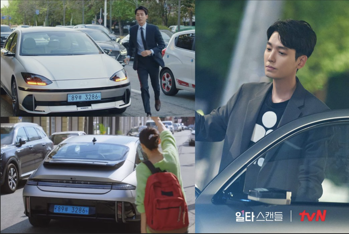 嘉偉哥最新消息for Ioniq5&ioniq6(2/16消息更新)