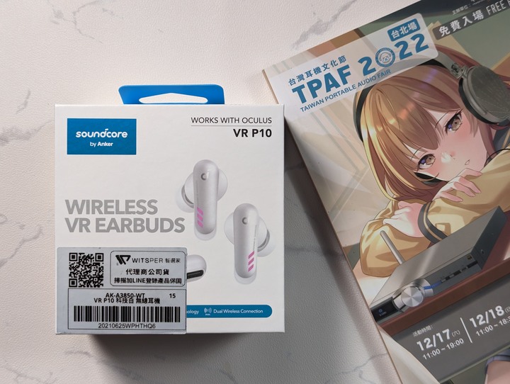 點我看大圖 零延遲體感 soundcore VR P10 電競真無線藍牙耳機 開箱體驗
