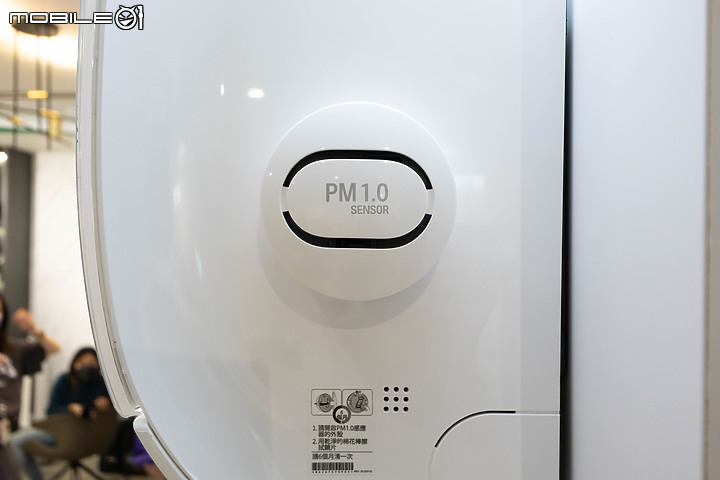 LG Wi-Fi 變頻空調豪華清淨系列｜從冷暖、空氣清淨到智能省電，一機全方位實現！