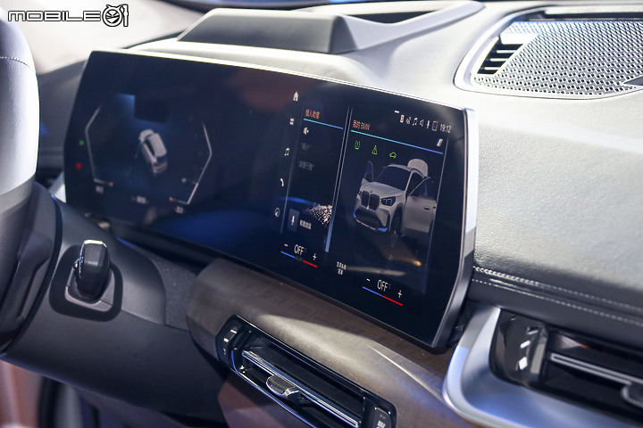 【採訪】BMW X1/iX1大改款正式發表,燃油車型售價190、212萬元、純電222萬元起!