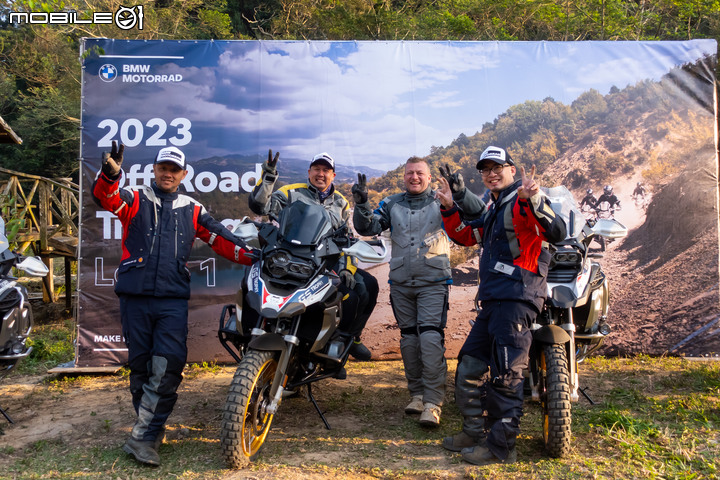 BMW Motorrad GS 點燃你的越野魂！車主限定 GS Series Off-Road Training