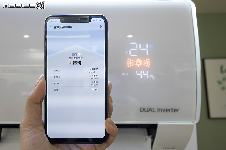 LG Wi-Fi 變頻空調豪華清淨系列｜從冷暖、空氣清淨到智能省電，一機全方位實現！
