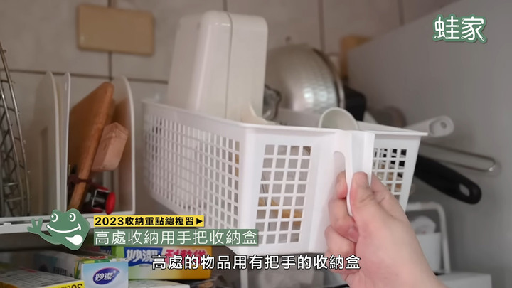 【分享】收納秘技大全!從臥室到辦公桌,45招簡單實用的收納小技巧