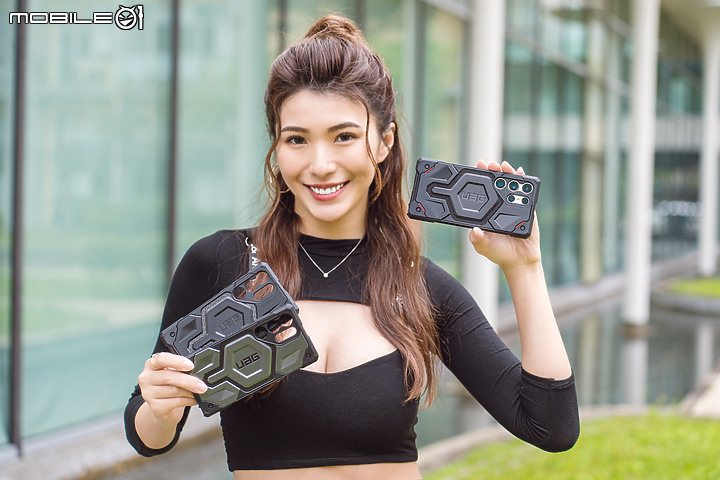 UAG x 三星Galaxy S23 Ultra保護殼|「筆」較方便的磁吸新設計!