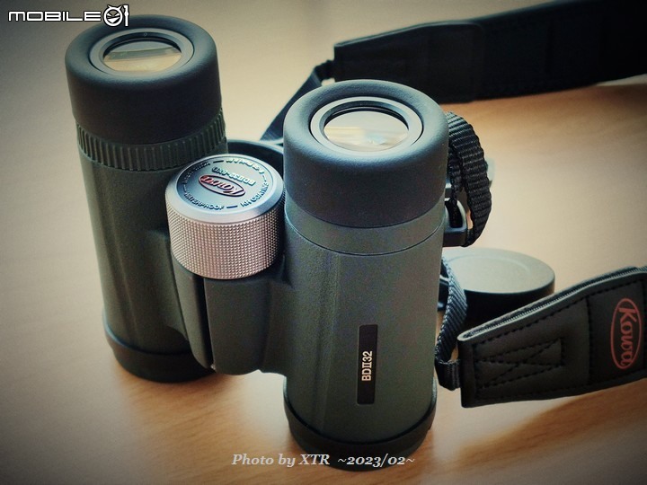 Kowa Binoculars