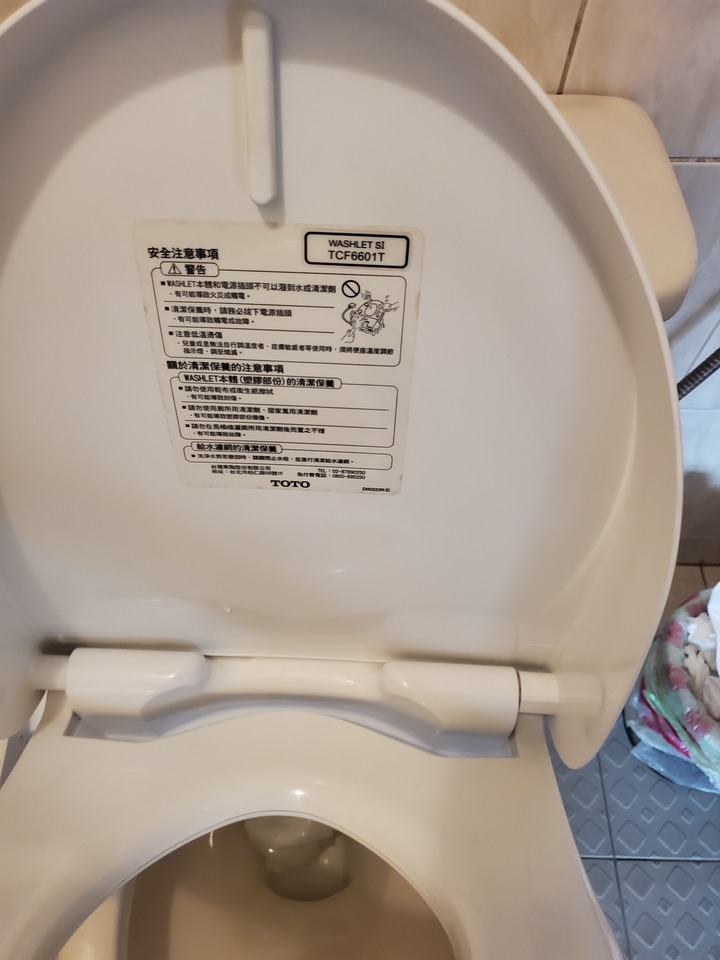 TOTO Washlet 維修紀錄