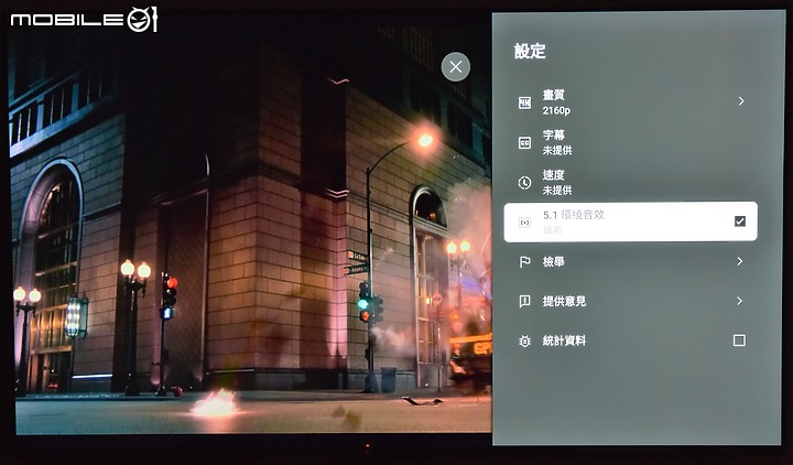 [開箱測試]新年換新機 Haier海爾 H75P751UX2 有感升級Google TV (2/13更完圖多)