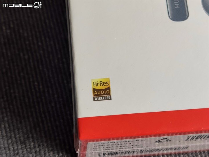 HUAWEI FreeBuds 5i 讓耳機充滿聽覺與視覺的享受
