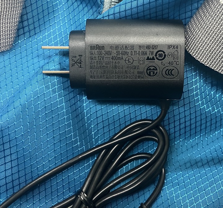 請問這個充電盒可以換接頭嗎