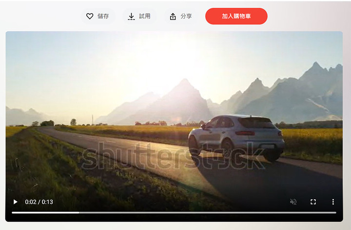 投稿素材不知道要畫啥? 跟你分享 5 個素材創作的方向