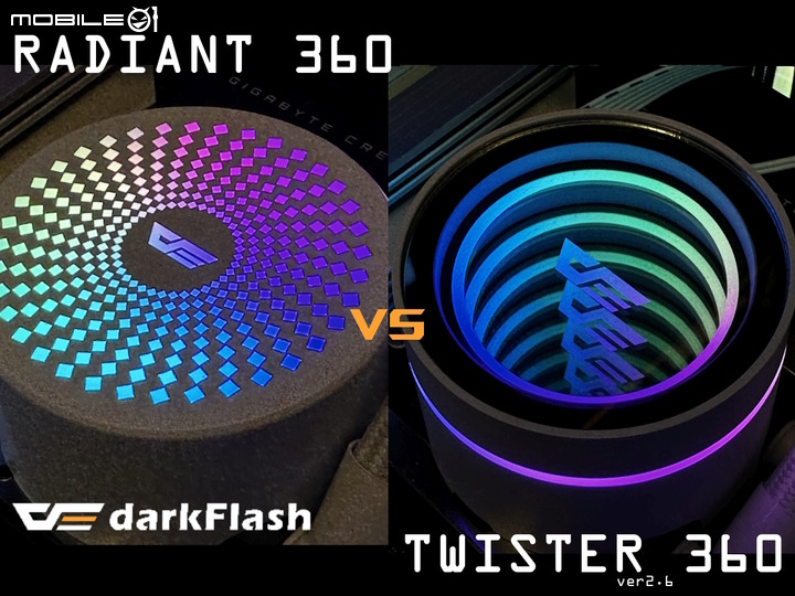 darkFlash RADIATOR & TWISTER 360 水冷散熱器！