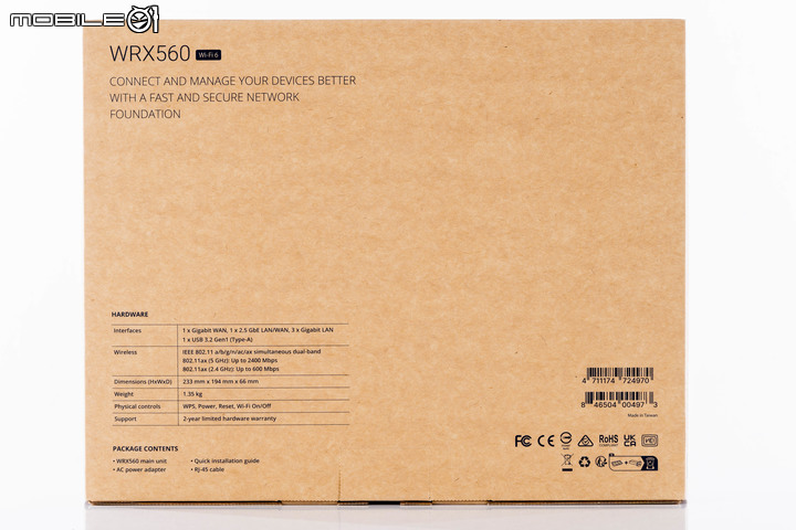 Synology WRX560 無線路由器開箱實測 以可擴充功能提供家庭網路更可靠選擇