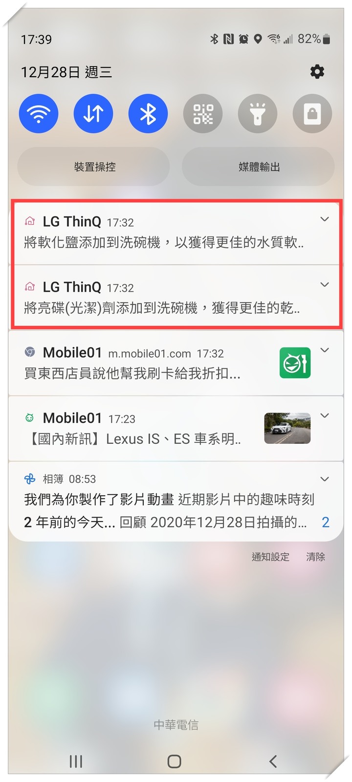 送給自己2023年的禮物-LG QuadWash™ Steam四方洗蒸氣洗碗機