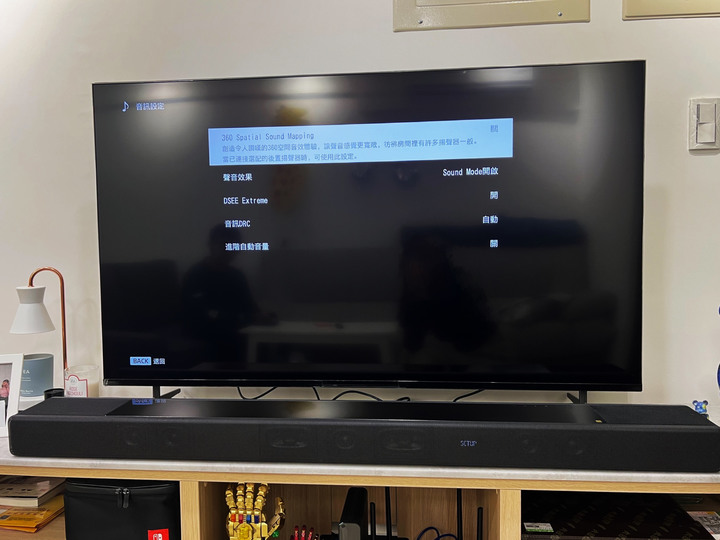 點我看大圖 頂級單件式聲霸開箱 Sony HT-A7000