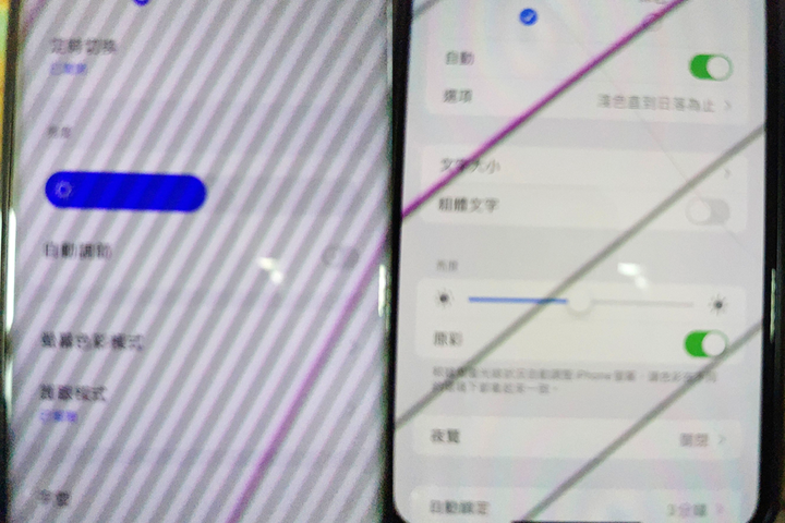 點我看大圖 新手機REALME 10 PPO+ 分享