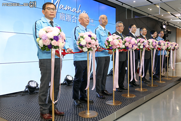 【採訪】節能減碳 友善鄰里 台灣山葉新竹廠 廠辦合一新大樓落成典禮