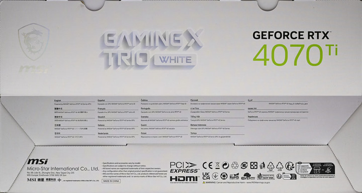 動爪玩MSI GEFORCE RTX 4070Ti GAMING X TRIO WHITE