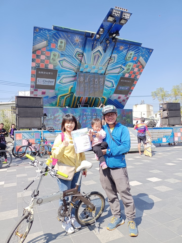 2023年春,地方爸拔騎旅,梅山36彎挑戰賽,