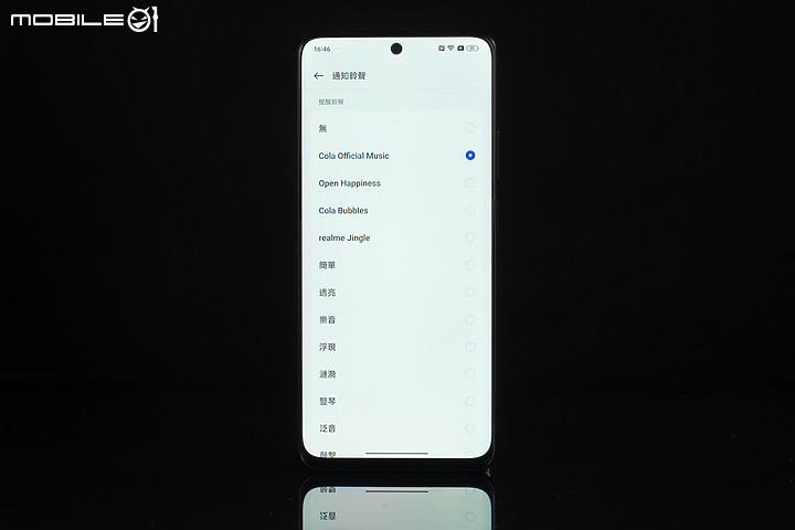realme 10 Pro可口可樂聯名版圖賞｜經典樣貌重新登場！