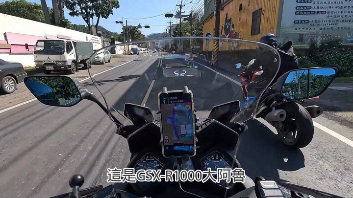 瑞穗溫泉.崇德海灘.重機旅行. CB350. XADV 750車主心得分享, 沙坑脫困 Joymax Z300