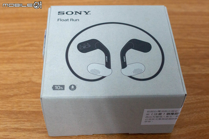 SONY WI-OE610 離耳式耳機開箱