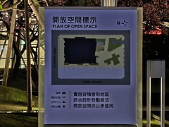 Galaxy S23 Ultra 相機試拍比較：跟S22 Ultra差別大嗎？錄影超越iPhone了嗎？