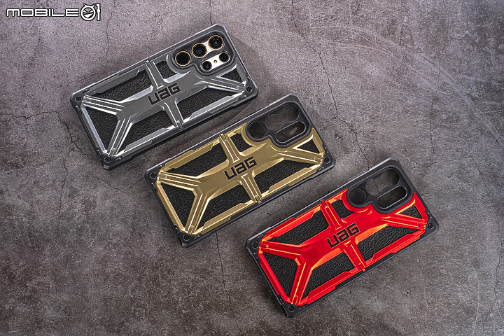 UAG x 三星Galaxy S23 Ultra保護殼｜「筆」較方便的磁吸新設計！