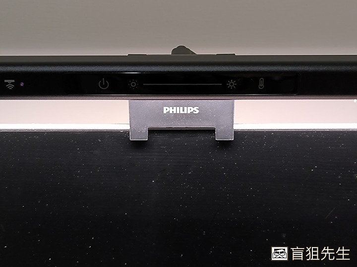 【盲狙小短篇】飛利浦品笛二代電腦螢幕掛燈iD pro | 超貼心手勢感應開關 & 無級調光調色溫設計,小資族也能入手的高CP值螢幕掛燈!!