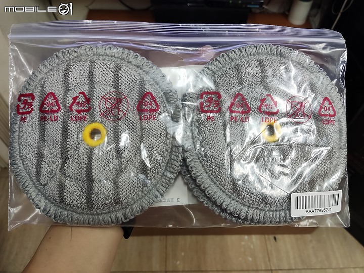 【 體驗分享 】蒸於至善的智慧清掃大平台， LG CordZero A9TS WiFi 無線蒸氣濕拖吸塵器簡單試用心得！