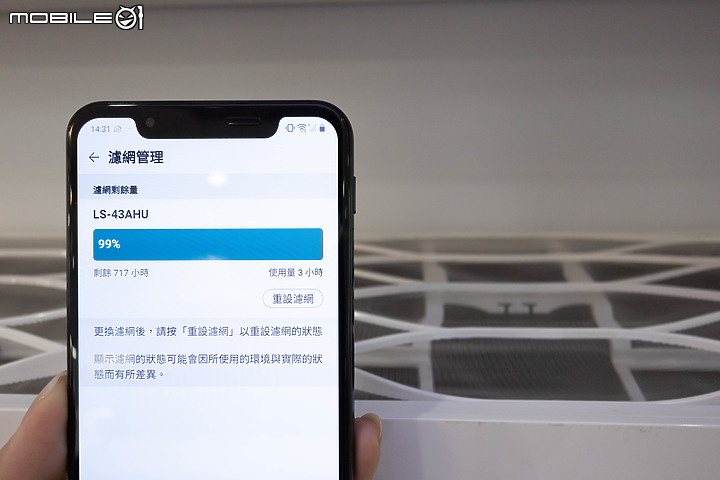 LG Wi-Fi 變頻空調豪華清淨系列｜從冷暖、空氣清淨到智能省電，一機全方位實現！