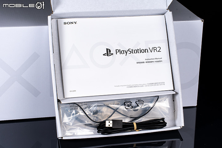 PlayStation VR2開箱圖賞|質感集一身,科技再進化!
