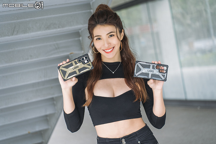 UAG x 三星Galaxy S23 Ultra保護殼|「筆」較方便的磁吸新設計!