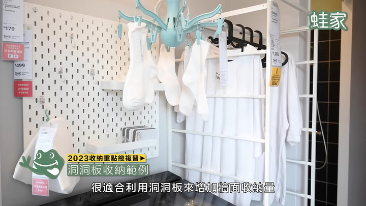 【分享】收納秘技大全!從臥室到辦公桌,45招簡單實用的收納小技巧