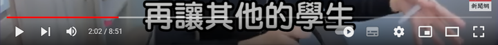 陳明通訴願說明解開三個謎團：1月28日余版，1月5日陳版，公版與共同寫作模板