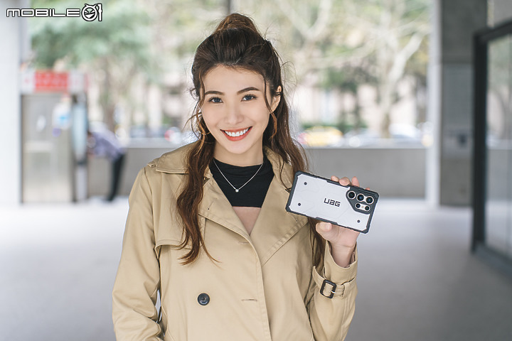 UAG x 三星Galaxy S23 Ultra保護殼|「筆」較方便的磁吸新設計!