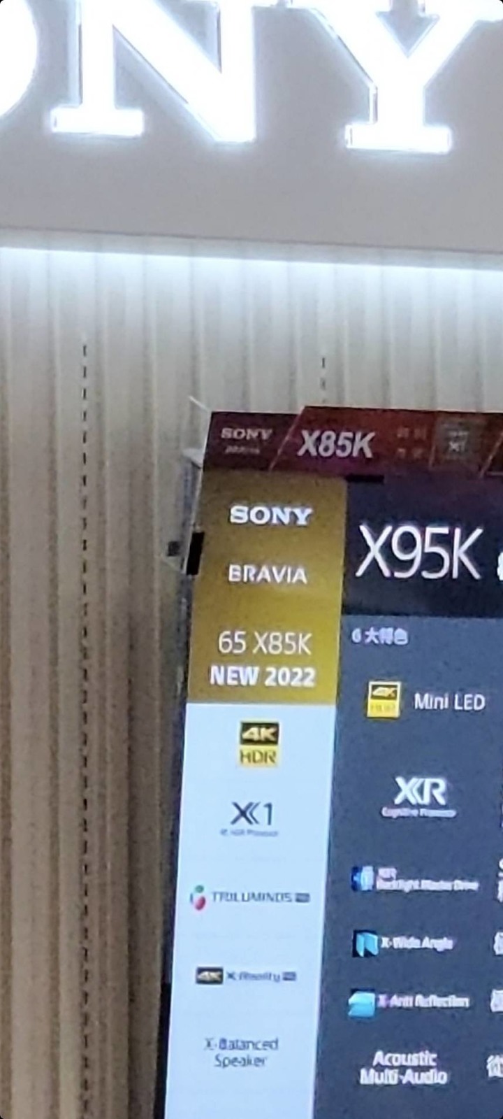 點我看大圖 S23 Ultra 2億/5000萬 vs S20Ultra 1億/4800萬