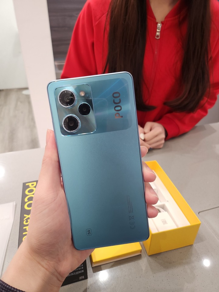 小米之家購入POCO X5 Pro