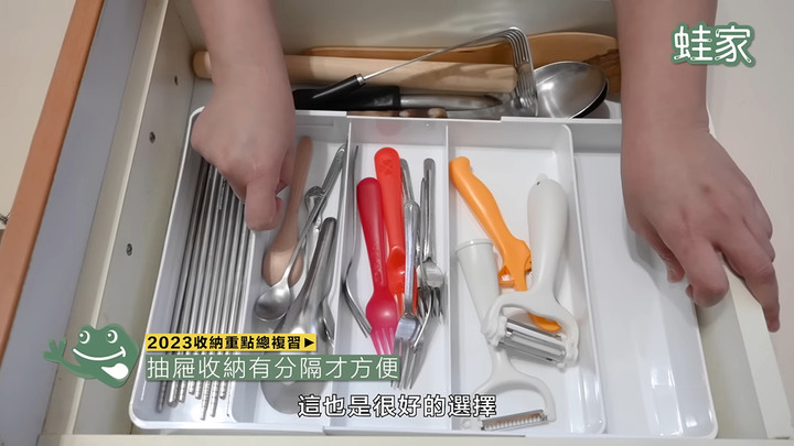 【分享】收納秘技大全!從臥室到辦公桌,45招簡單實用的收納小技巧