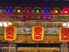 Galaxy S23 Ultra 相機試拍比較：跟S22 Ultra差別大嗎？錄影超越iPhone了嗎？